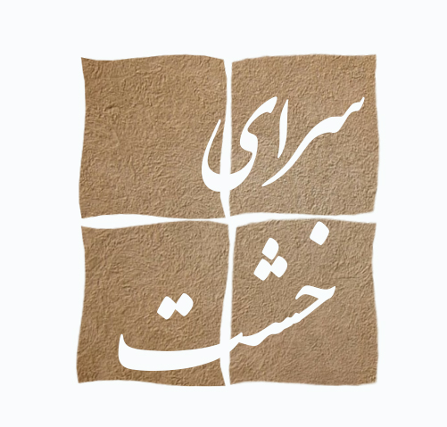 خبرنامه تصویر